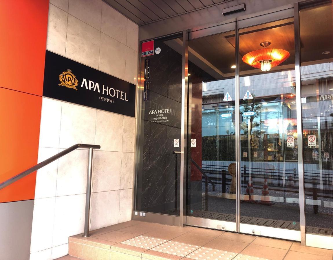 Apa Hotel Machidaeki-Higashi Токіо Екстер'єр фото